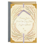 You Are Deeply Cared For Religious Sympathy Card