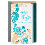 Wife - Love You, Love Our Life Anniversary Card