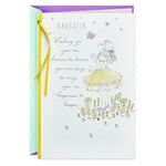 Daughter - Wishing You Dreams and Happiness Birthday Card