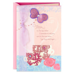 Mom - Wonderful Mom and Grandma Birthday Card
